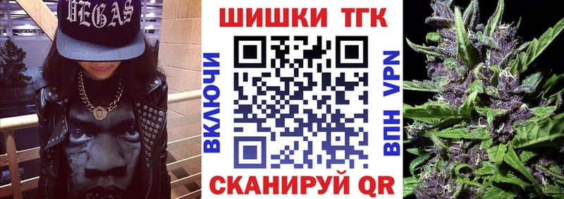 Где продают наркотики Воскресенск КОКАИН блэк спрут рабочий сайт ГАШ МАРИХУАНА Меф мяу мяу A PVP