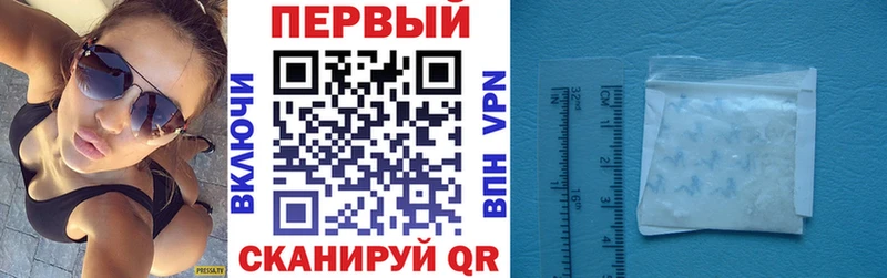 Amphetamine Розовый OMG зеркало Воскресенск