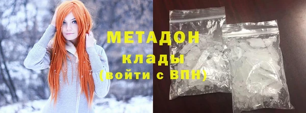 каннабис Белокуриха