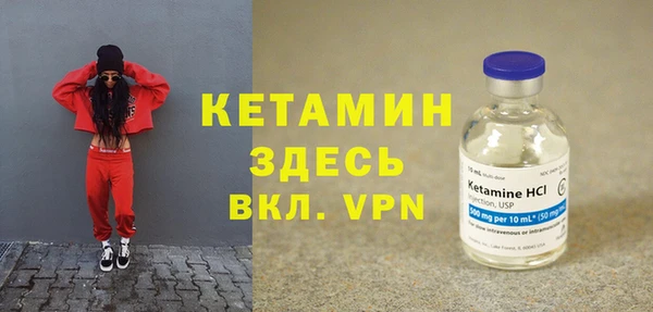 PSILOCYBIN Белоозёрский