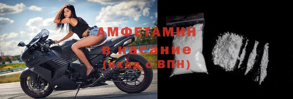 каннабис Белокуриха