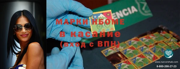 PSILOCYBIN Белоозёрский