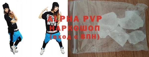 PSILOCYBIN Белоозёрский