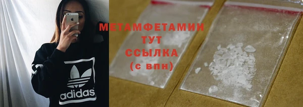 не бодяженный Ступино