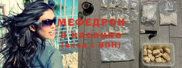 PSILOCYBIN Белоозёрский