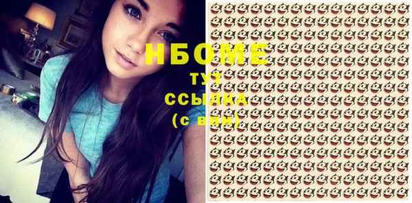 кокс Строитель