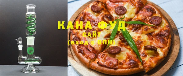 не бодяженный Ступино