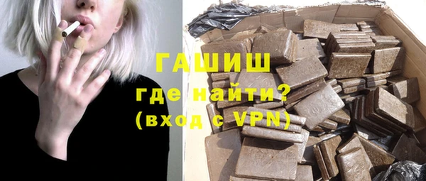 PSILOCYBIN Белоозёрский