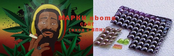 PSILOCYBIN Белоозёрский