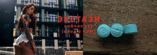 PSILOCYBIN Белоозёрский