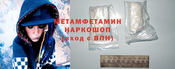 PSILOCYBIN Белоозёрский