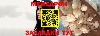 наркотики Аргун
