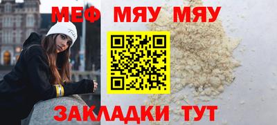 наркотики Аргун