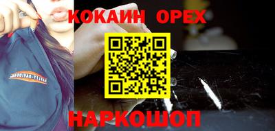 а пвп мука Апрелевка