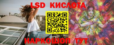 дистиллят марихуана Апшеронск