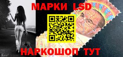 дистиллят марихуана Апшеронск