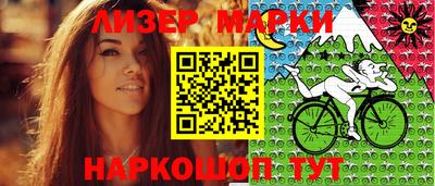 а пвп мука Апрелевка