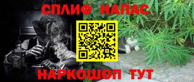 а пвп мука Апрелевка