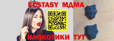 а пвп мука Апрелевка