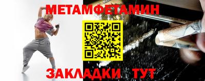 дистиллят марихуана Апшеронск