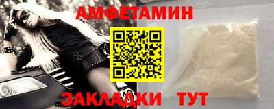 наркотики Аргун