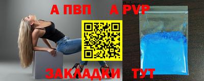 наркотики Аргун
