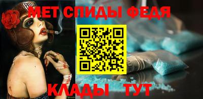 а пвп мука Апрелевка
