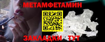 а пвп мука Апрелевка