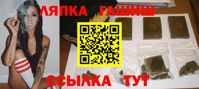 а пвп мука Апрелевка