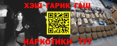 а пвп мука Апрелевка