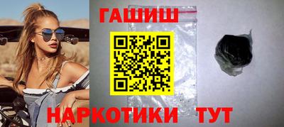 а пвп мука Апрелевка
