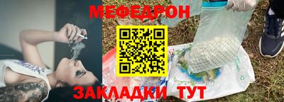 наркотики Аргун