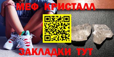 наркотики Аргун