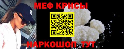 дистиллят марихуана Апшеронск