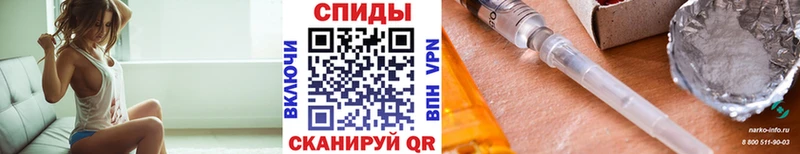 гидра вход  Воскресенск  Метамфетамин Methamphetamine 